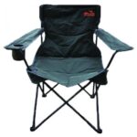 Tramp Standart TRF-037 Кресло туристическое