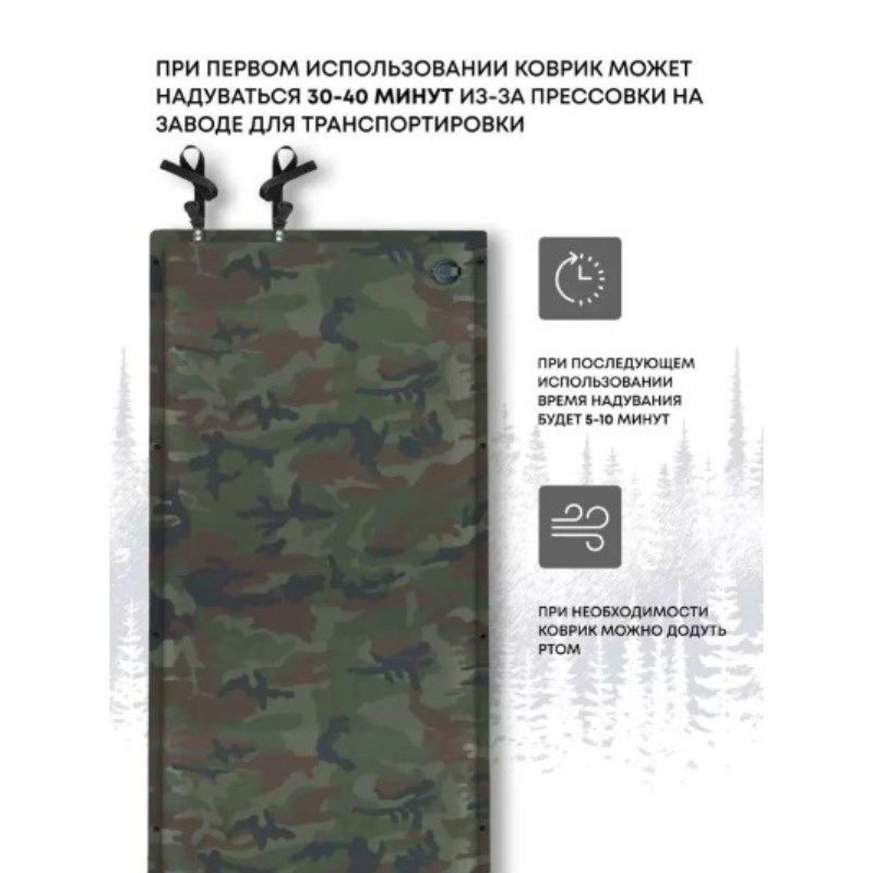 imgi_4_пресс-1200x801