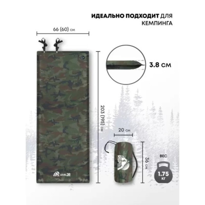 imgi_5_размеры 1-1200x801