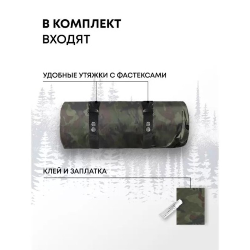 imgi_8_комплект-1200x801